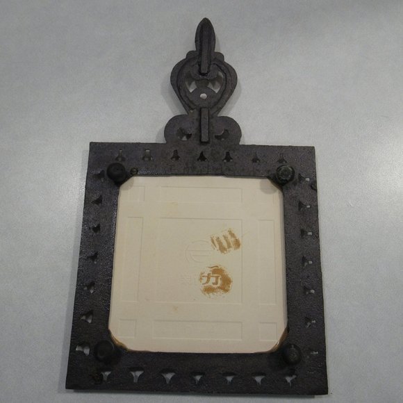 Vtg Coffee Pot Cup Daisy Tile Trivet Cast Iron - Picture 4 of 6